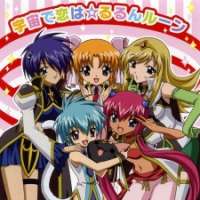   Galaxy Angel Rune <small>Theme Song Performance</small> (ED) 